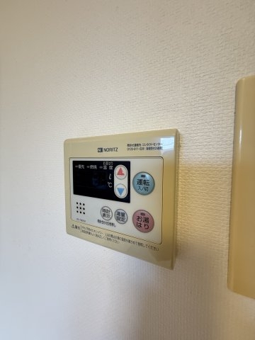 サングレイス山手館