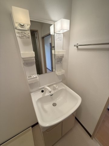 サングレイス山手館