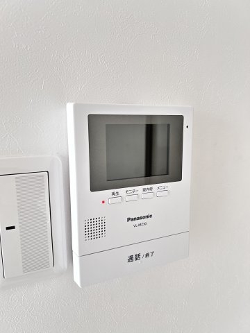 セントラルハイツ国香