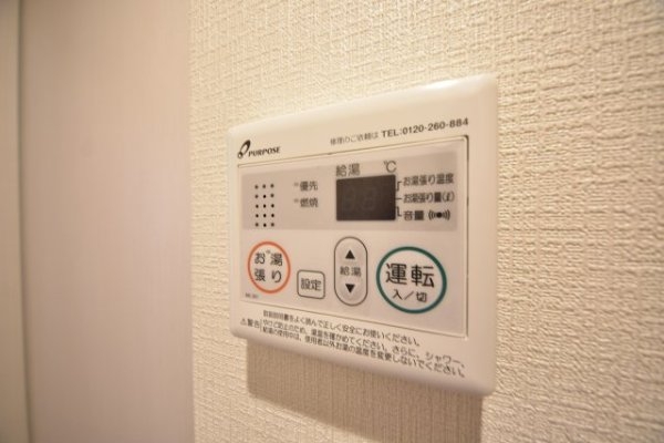ファーストフィオーレ神戸ハーバーランド
