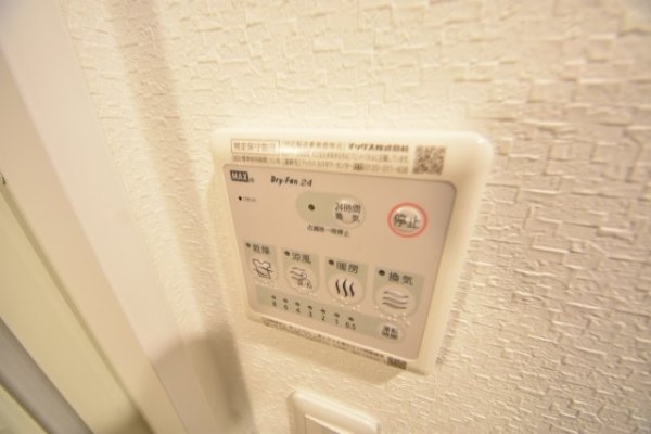 スプランディッド神戸北野