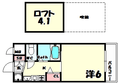 エステムコート三宮駅前ラドゥー