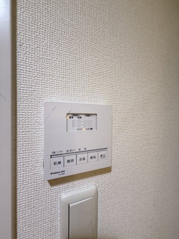 ロイヤルヒル神戸三ノ宮2