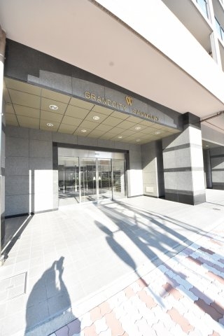 グランシティ三宮