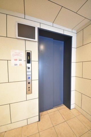 ジアコスモ神戸三宮