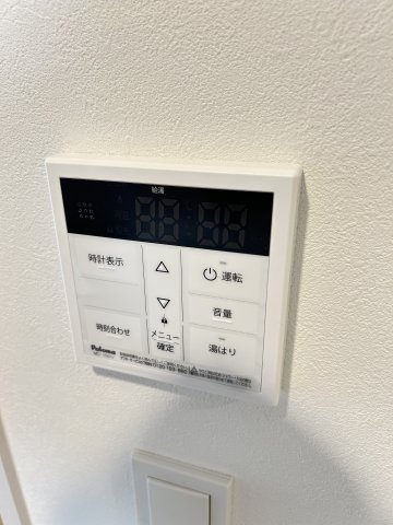 CRESTTAPP神戸三宮