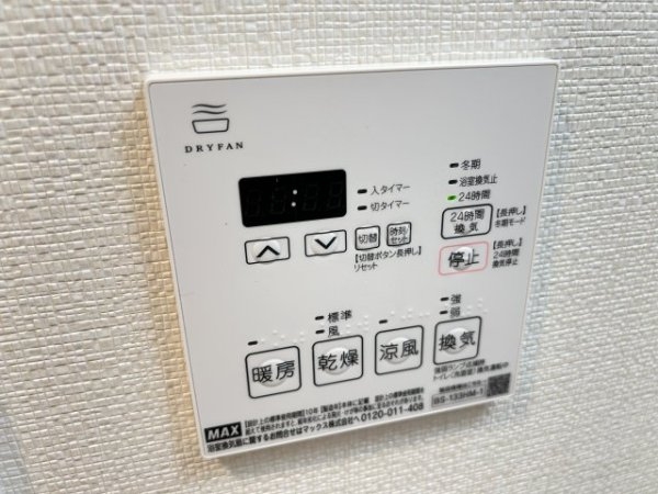 CRESTTAPP神戸三宮