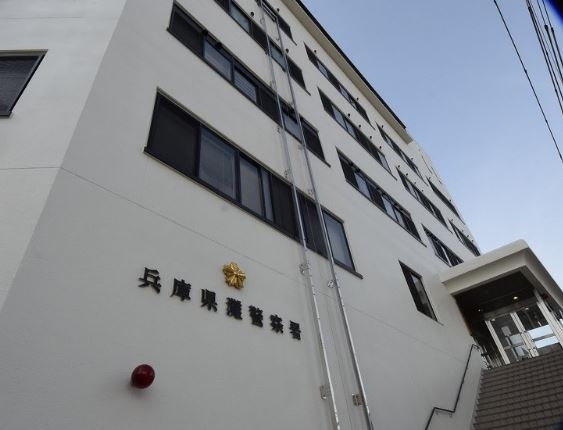 六甲司マンション(兵庫県灘警察署)