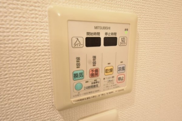 エスリード神戸海岸通