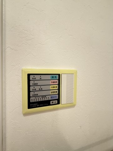 ディナスティ神戸元町通