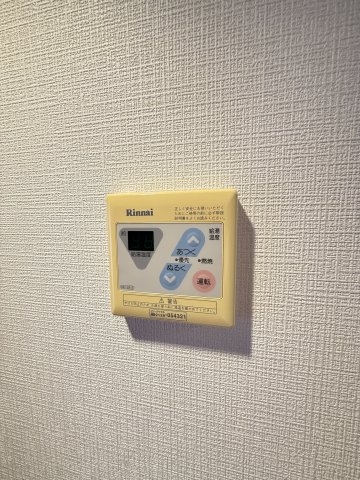 ディナスティ神戸元町通