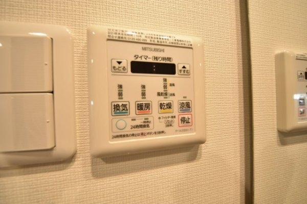 エスリード神戸三宮ノースゲート