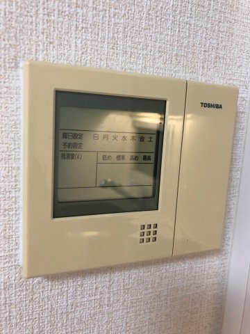 ワコーレディアルクス元町