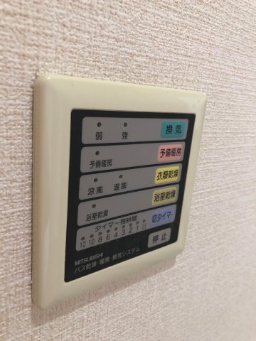 ワコーレディアルクス元町