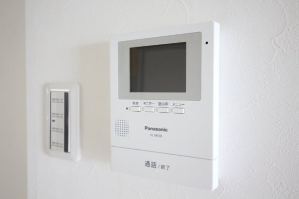 鶴甲コーポ37号棟