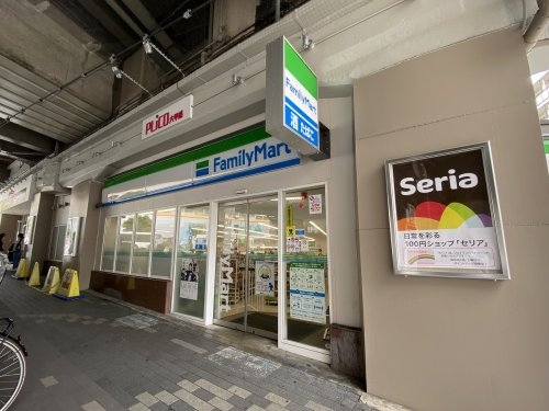 アルカディア六甲(ファミリーマート六甲道駅前店)