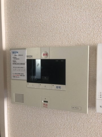 セジュール下山手通