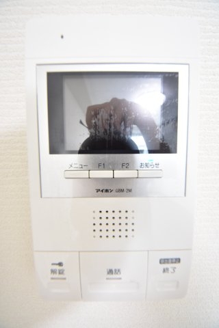 シャンティ神戸三宮