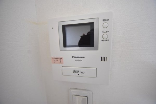 呉ビル
