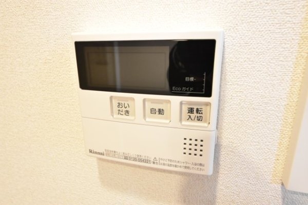エスライズ神戸三宮山手通壱番館