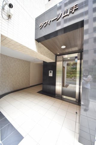 ラフィーノ山手