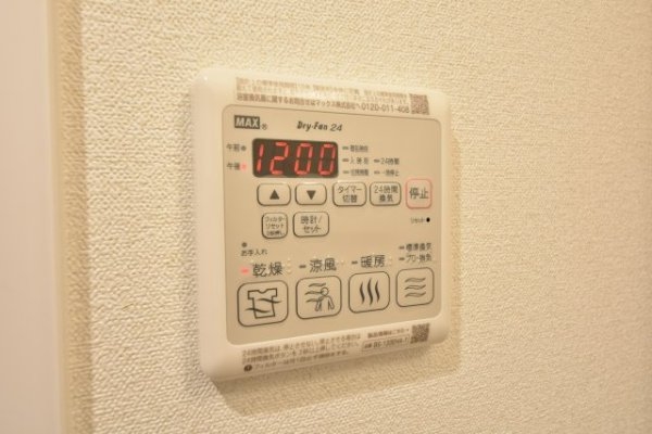 アドバンス神戸レイソレ