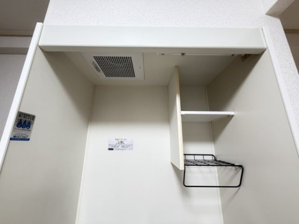 梅本マンション