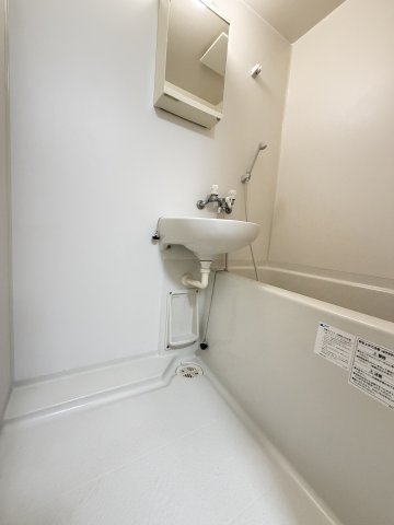 梅本マンション