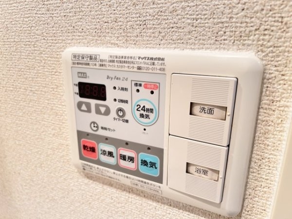 プレサンス三宮エレガンシア