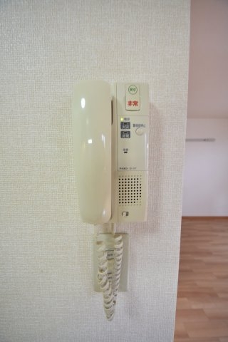 ハイツハーバー
