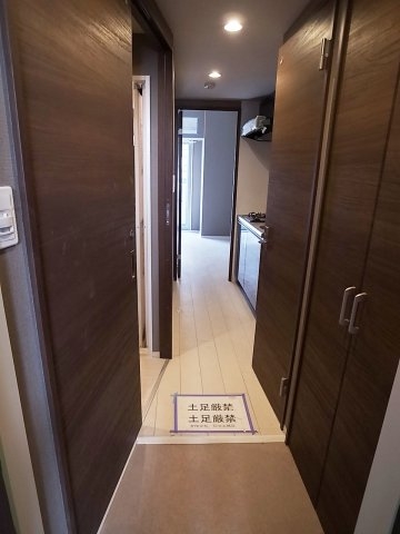 ユリシス新神戸