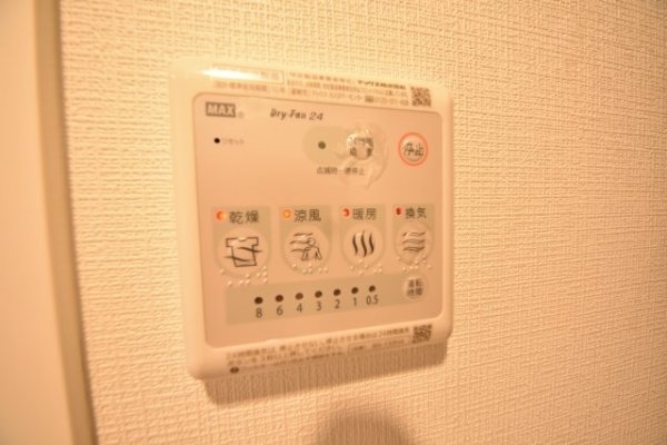 エスリード神戸レジデンス