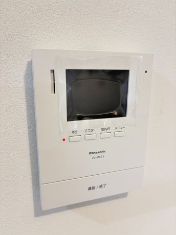 セイシェル神戸
