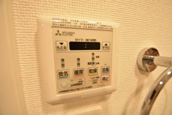 セレニテ神戸元町プリエ