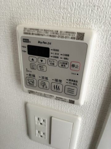 セレニテ神戸駅前アリエ