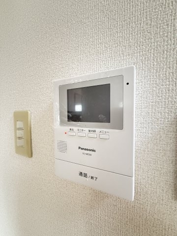 第2七耀マンション