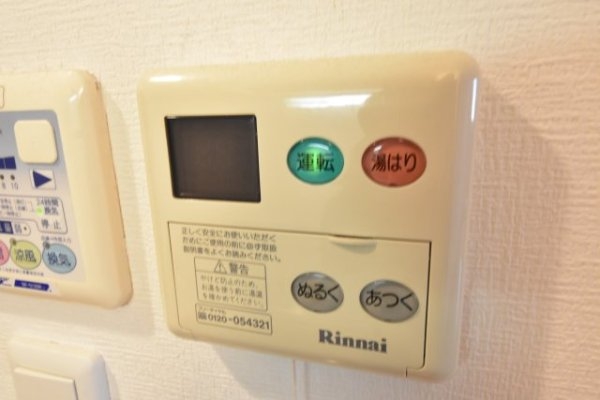 エステムコート神戸西3フロンタージュ