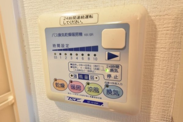 エステムコート神戸西3フロンタージュ