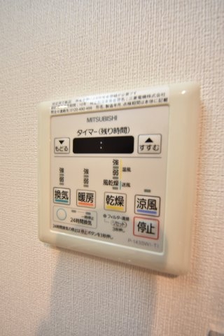 エステムコート三宮EAST3ラヴィッサ