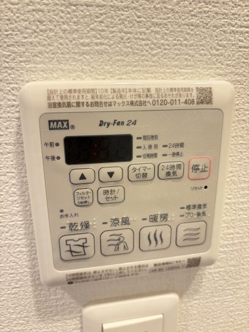 セレニテ西元町アリエ
