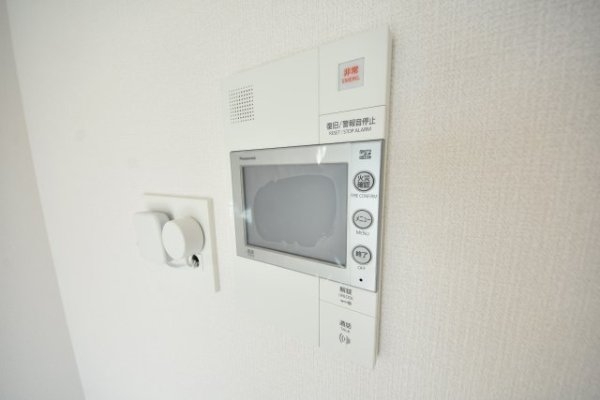 エスリード神戸三宮ヒルズ