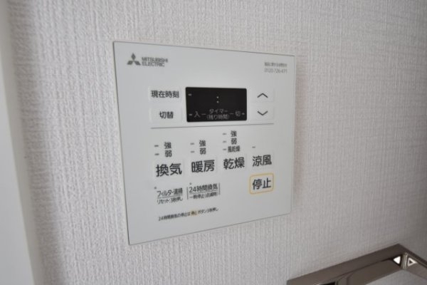 エスリード神戸三宮ヒルズ