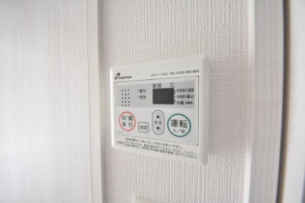 エスリード神戸三宮ヒルズ