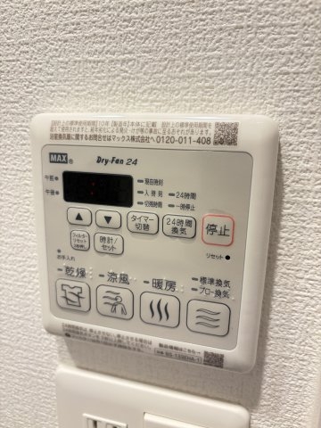 セレニテ西元町アリエ