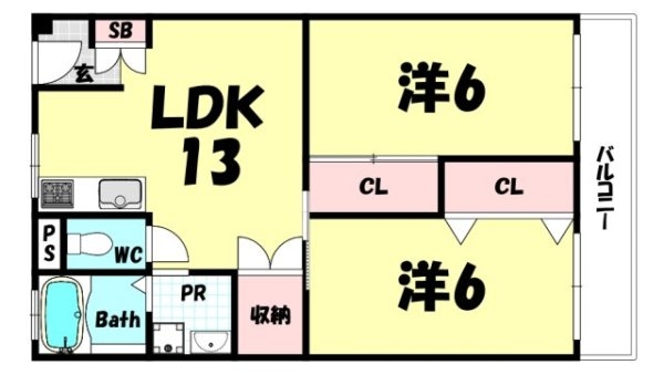 清山荘