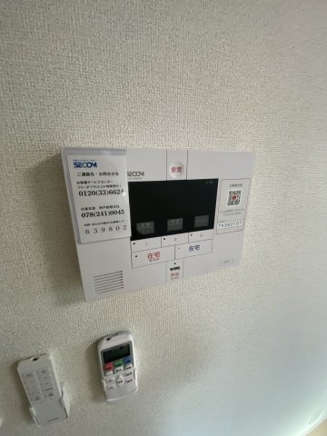 セントアイ