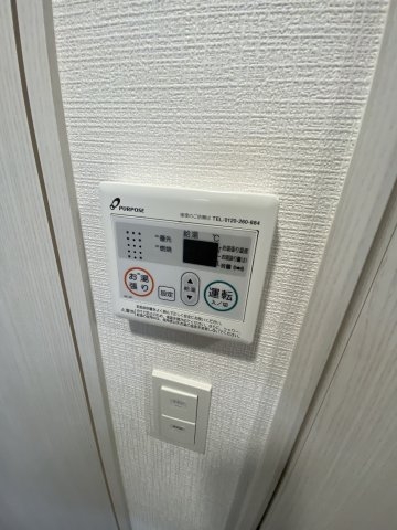 エスリード神戸三宮ヒルズ