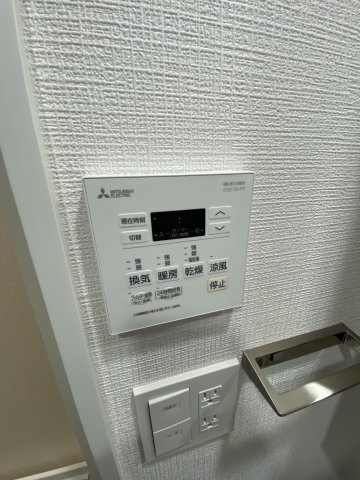 エスリード神戸三宮ヒルズ