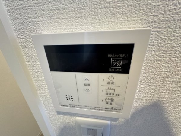 セレニテ西元町アリエ