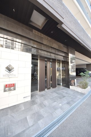 グランカリテ神戸ハーバーランド前